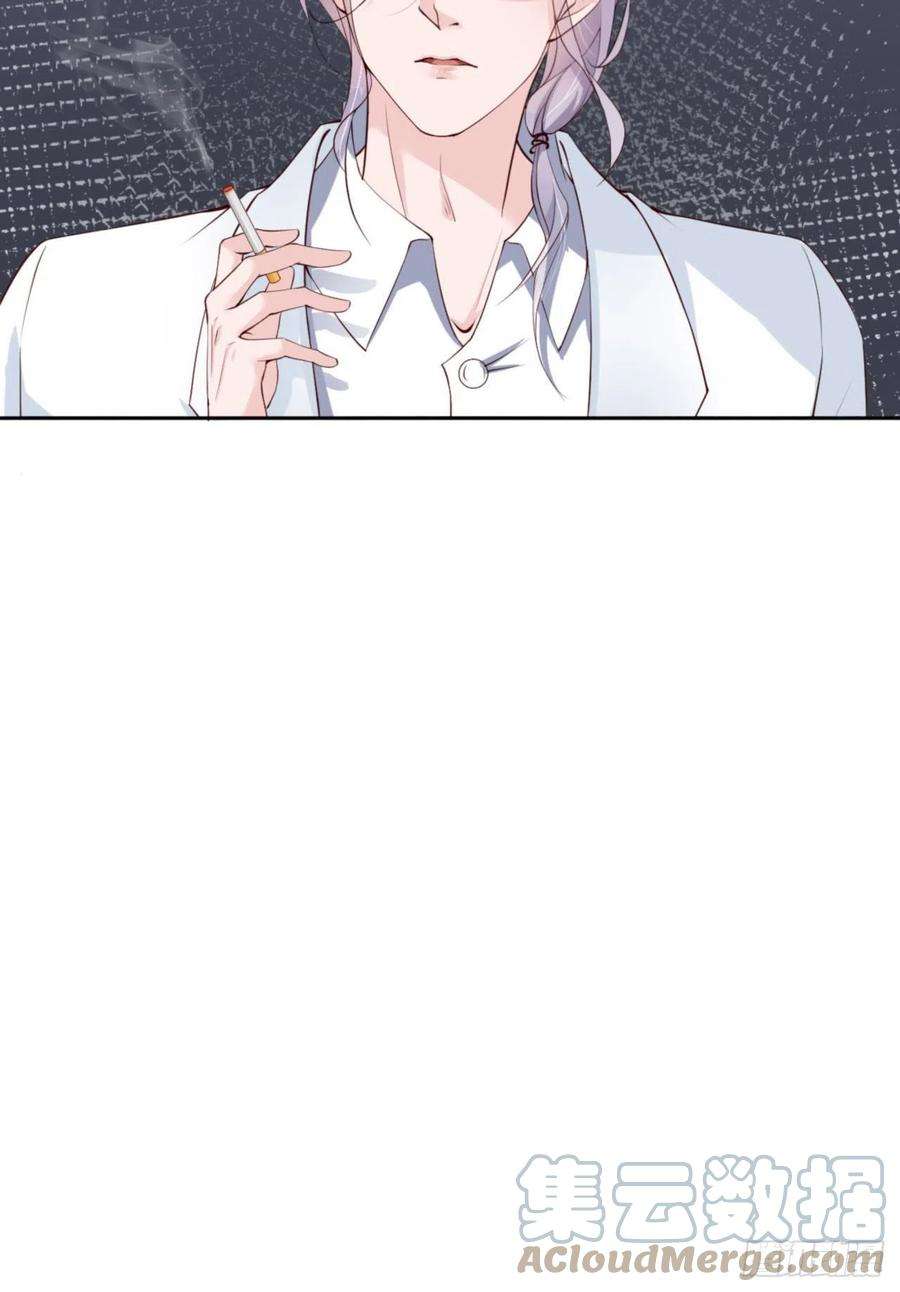 爱有獠牙056 实验室