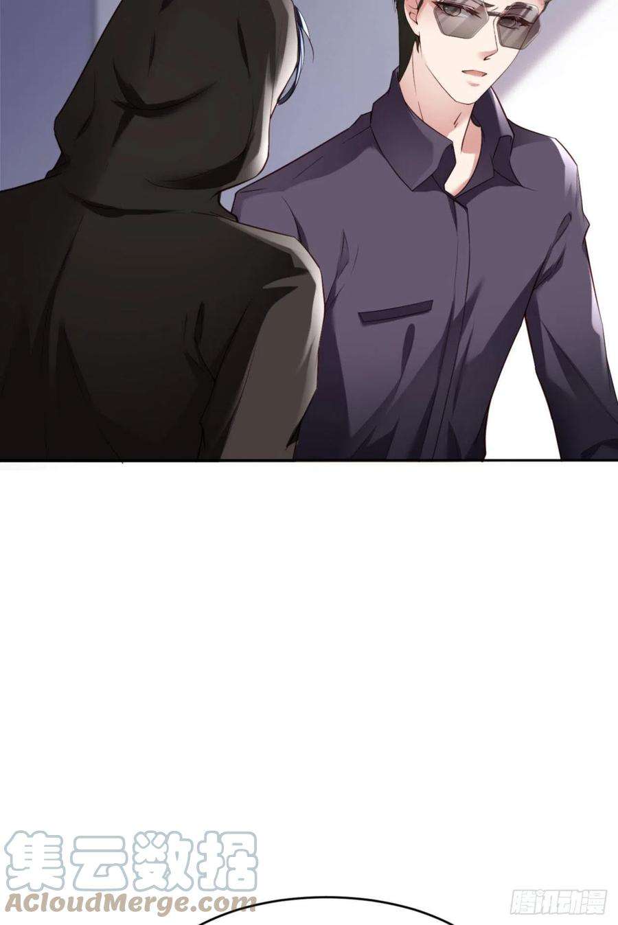 爱有獠牙056 实验室