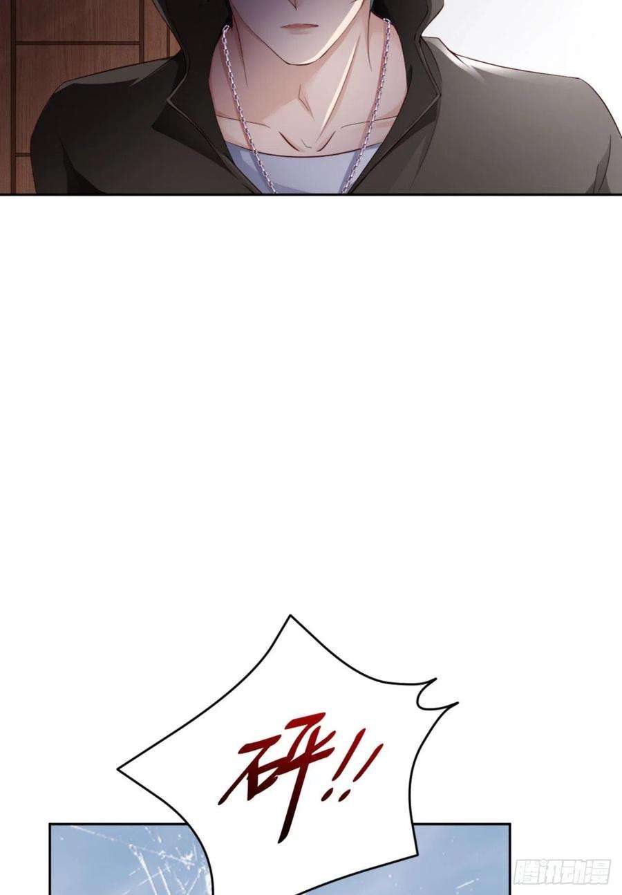 爱有獠牙056 实验室