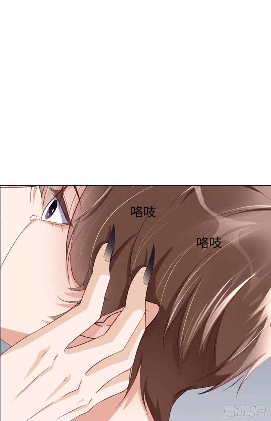 爱有獠牙056 实验室