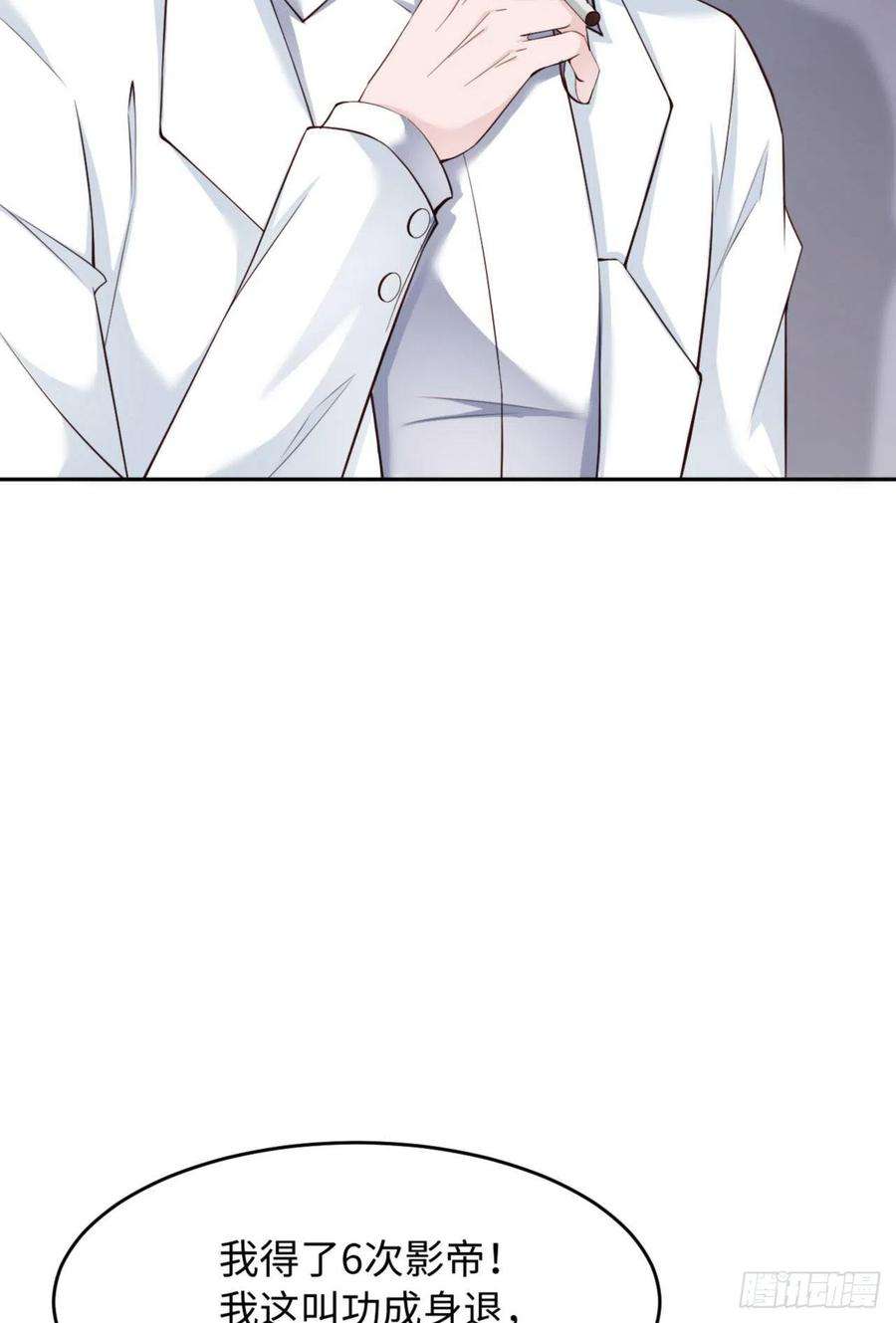 爱有獠牙056 实验室