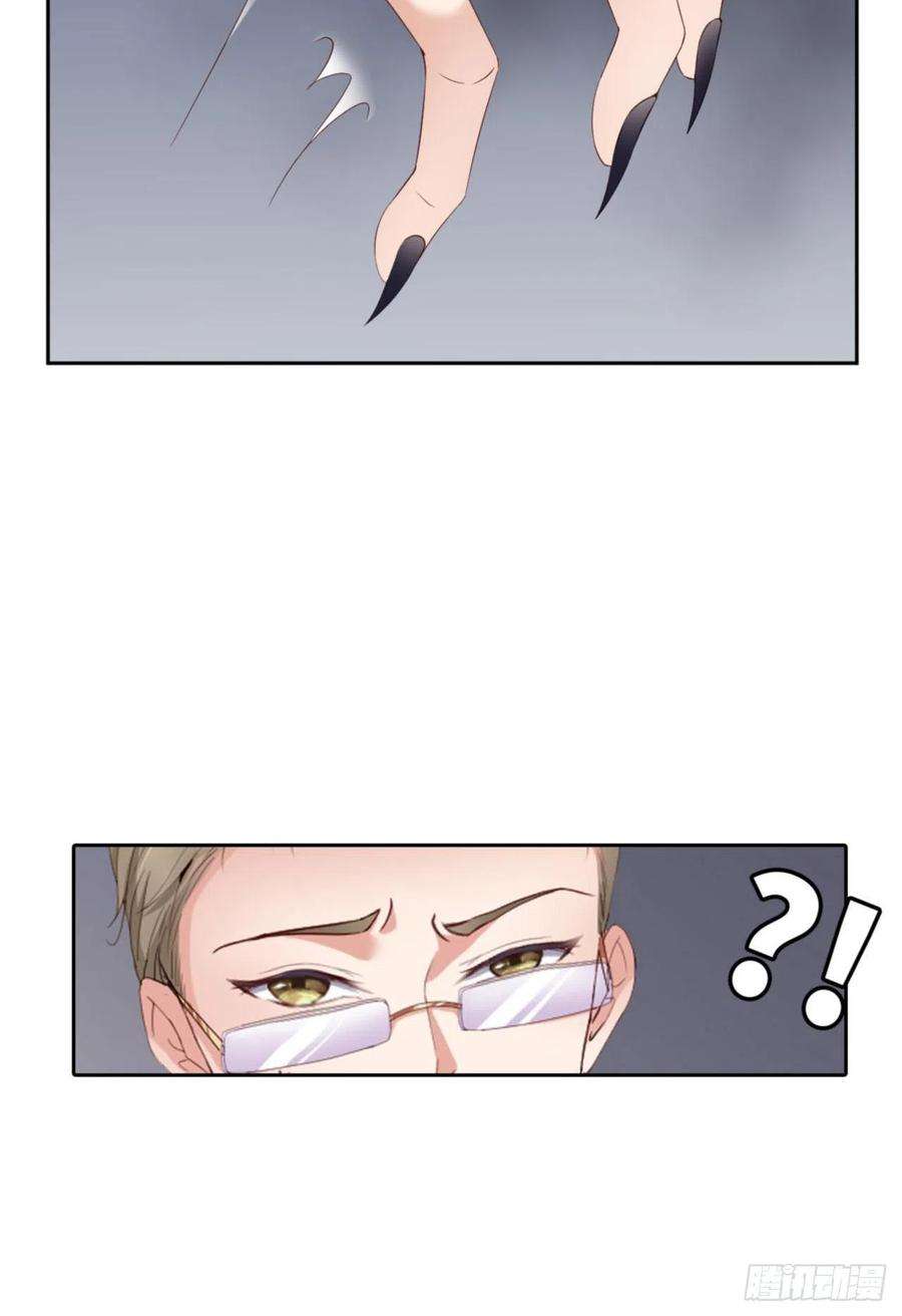 爱有獠牙056 实验室
