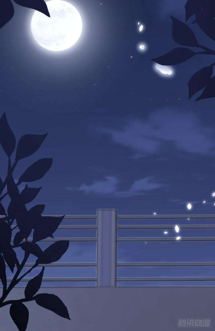 爱有獠牙058 忘记带你亲爱的返校哦