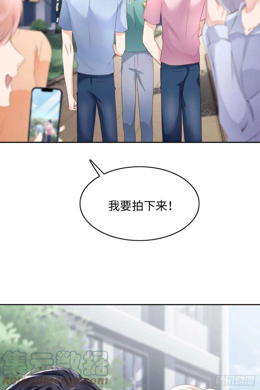 爱有獠牙059 JOY才不是猫