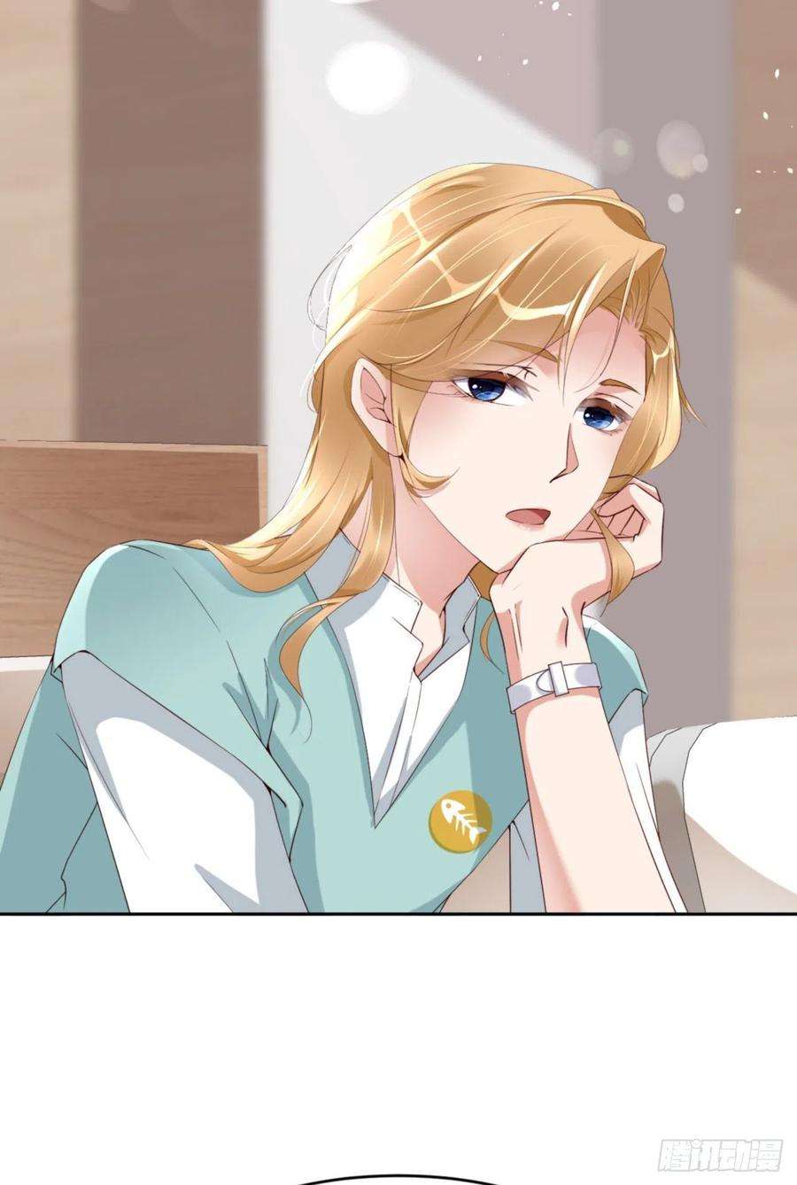 爱有獠牙059 JOY才不是猫
