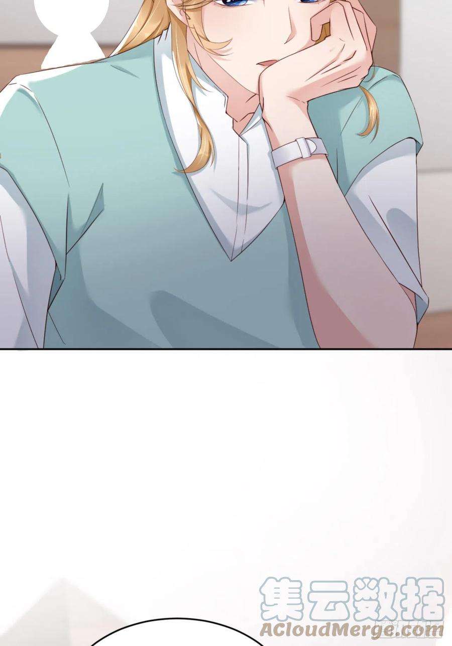 爱有獠牙059 JOY才不是猫
