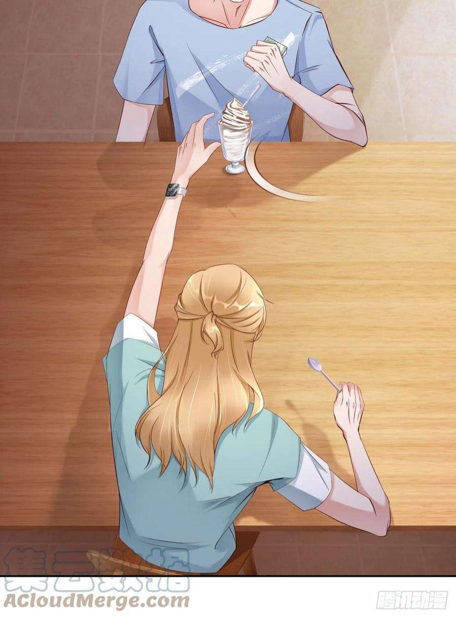 爱有獠牙060 你居然威胁他？