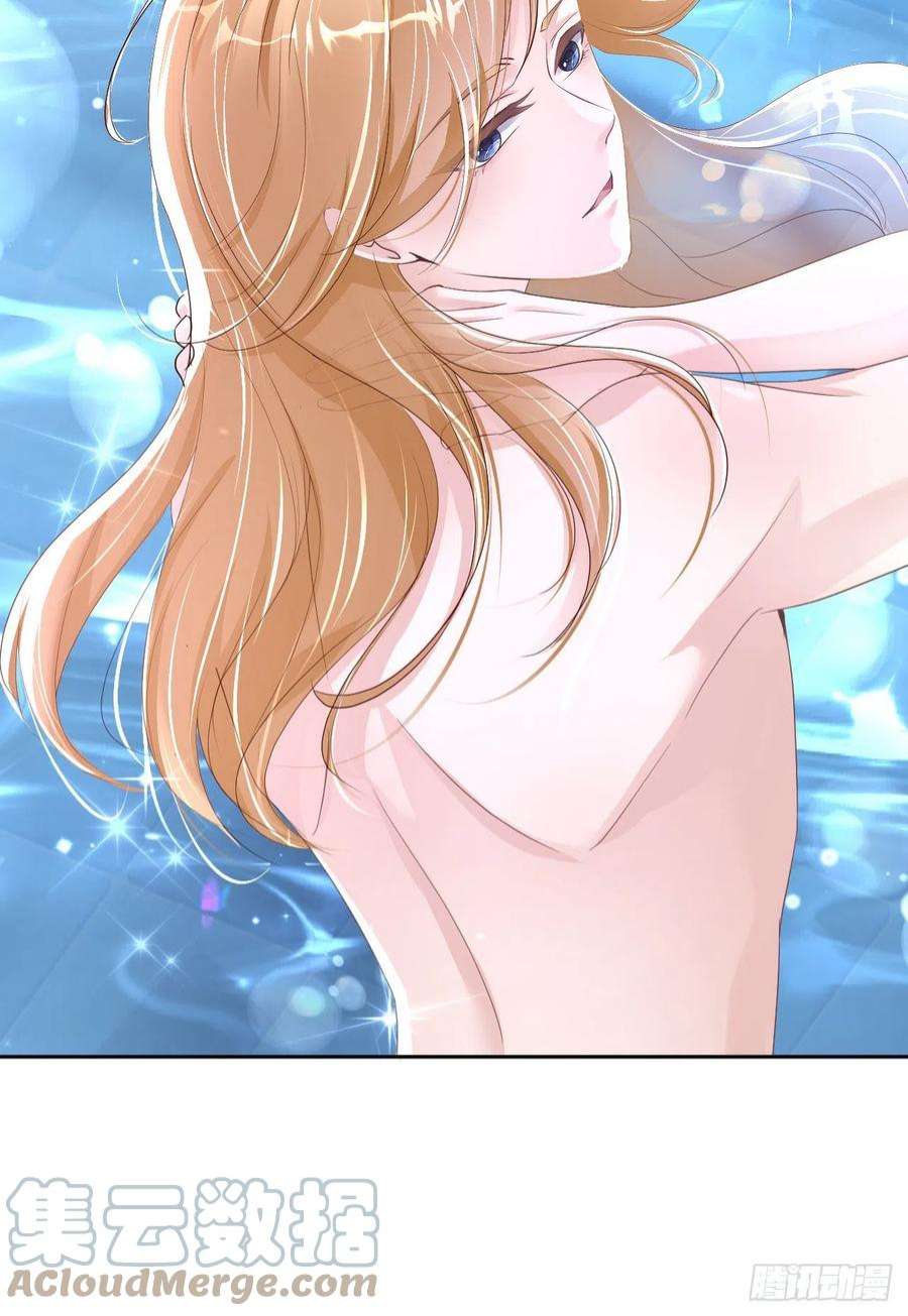 爱有獠牙060 你居然威胁他？