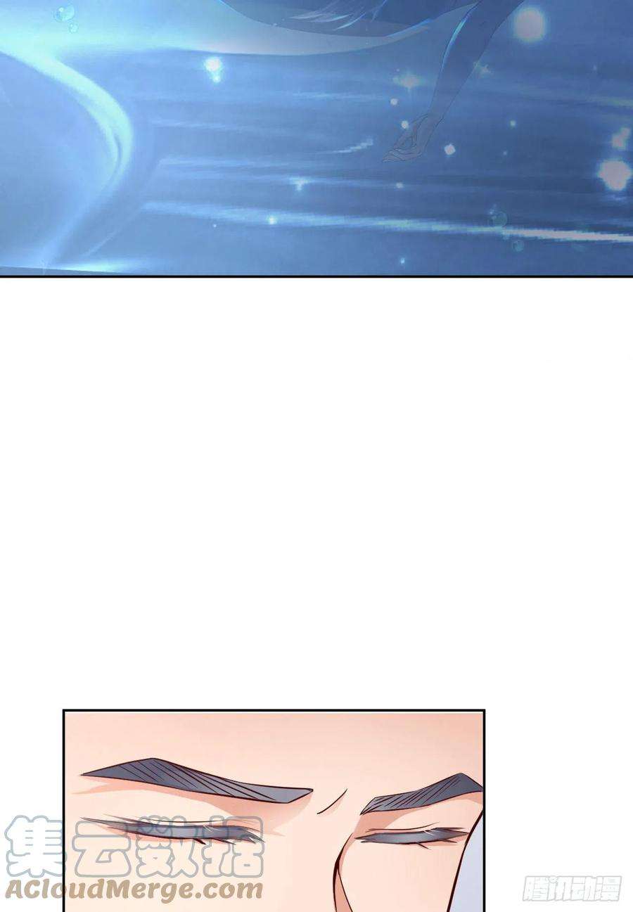 爱有獠牙061 交易