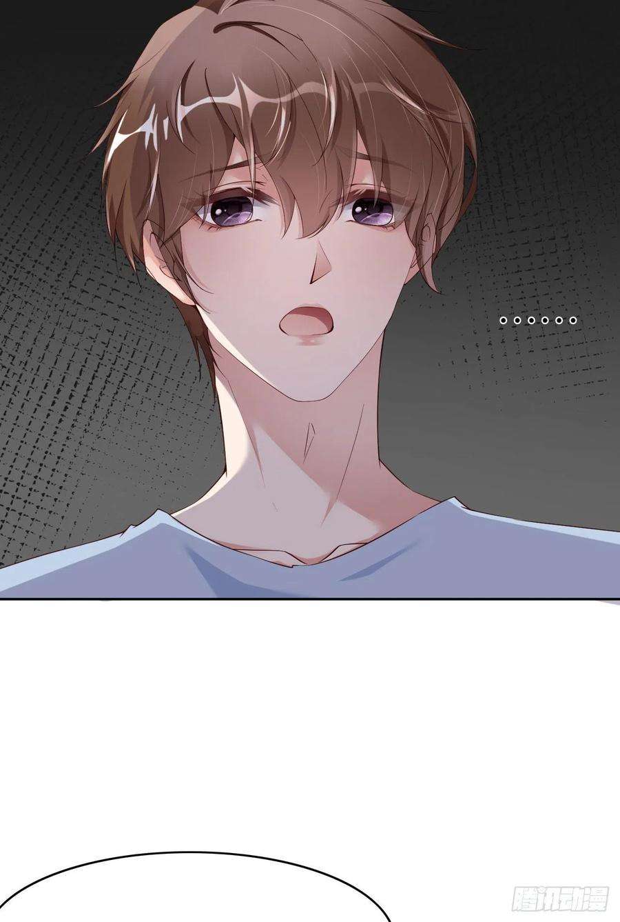 爱有獠牙061 交易