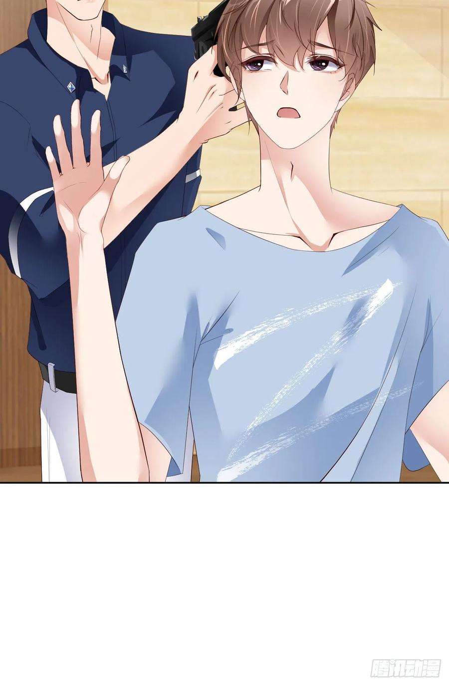 爱有獠牙061 交易