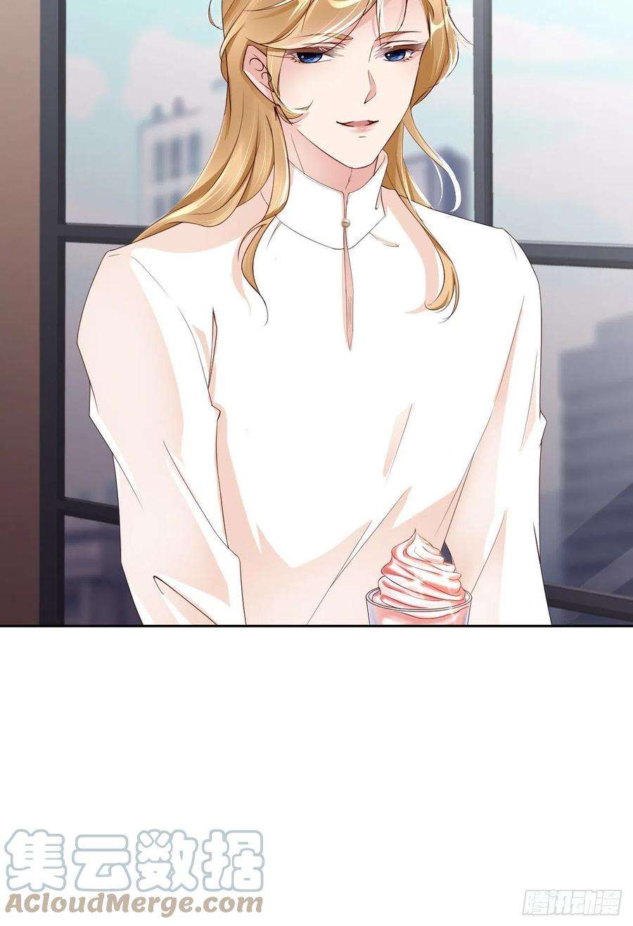 爱有獠牙063 愿望