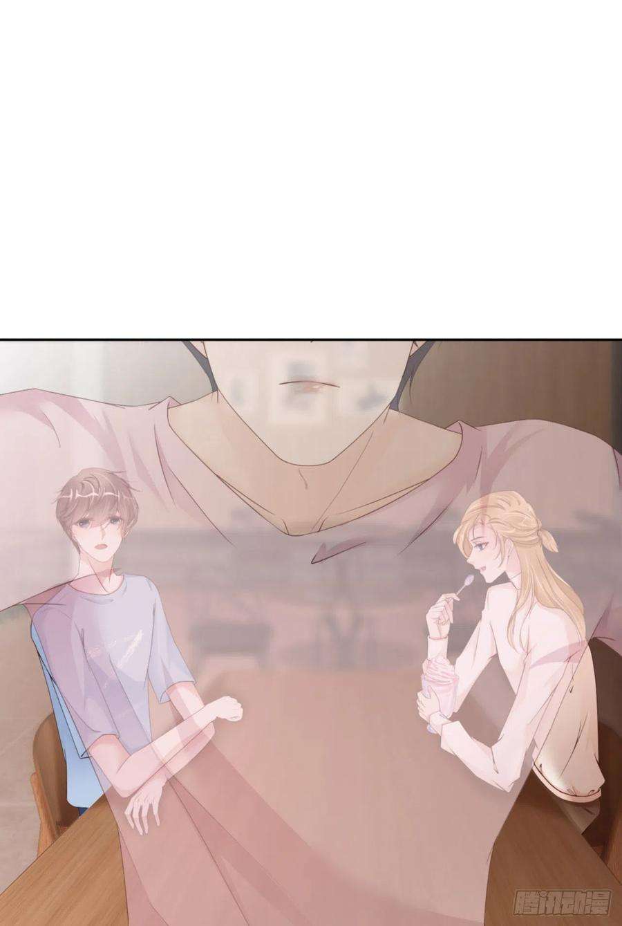 爱有獠牙064 舍不得了？