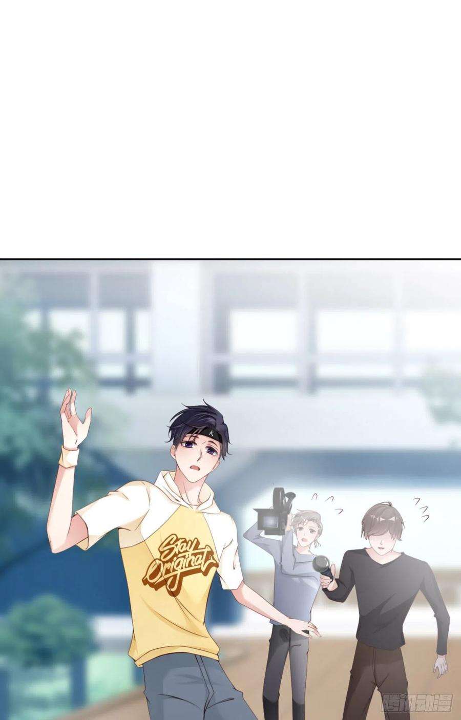 爱有獠牙065 原来是他？