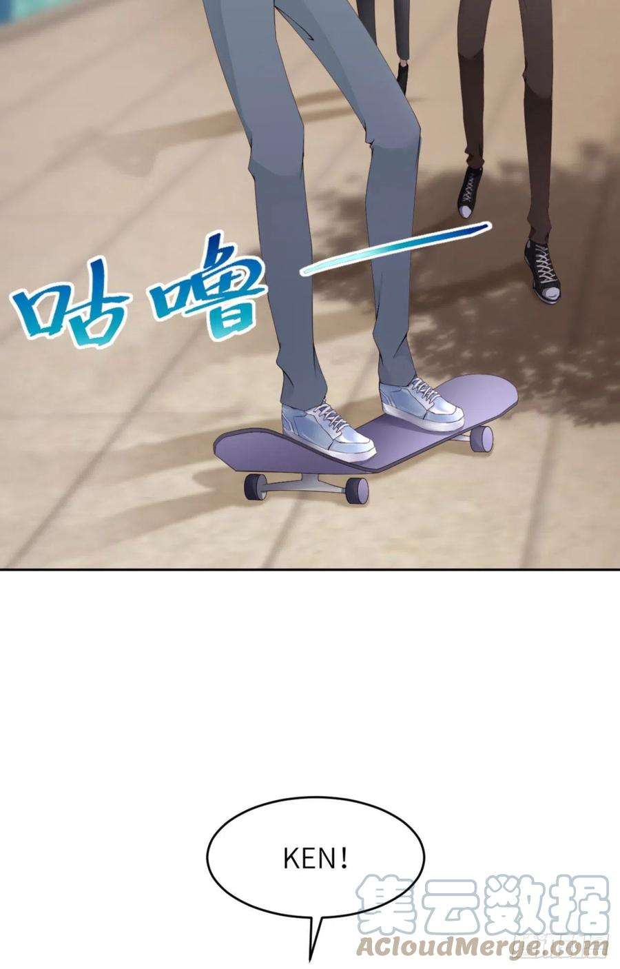 爱有獠牙065 原来是他？