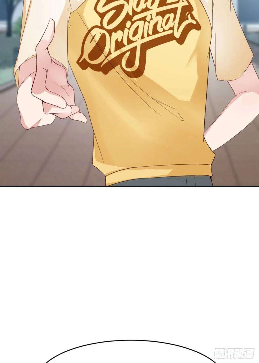 爱有獠牙065 原来是他？