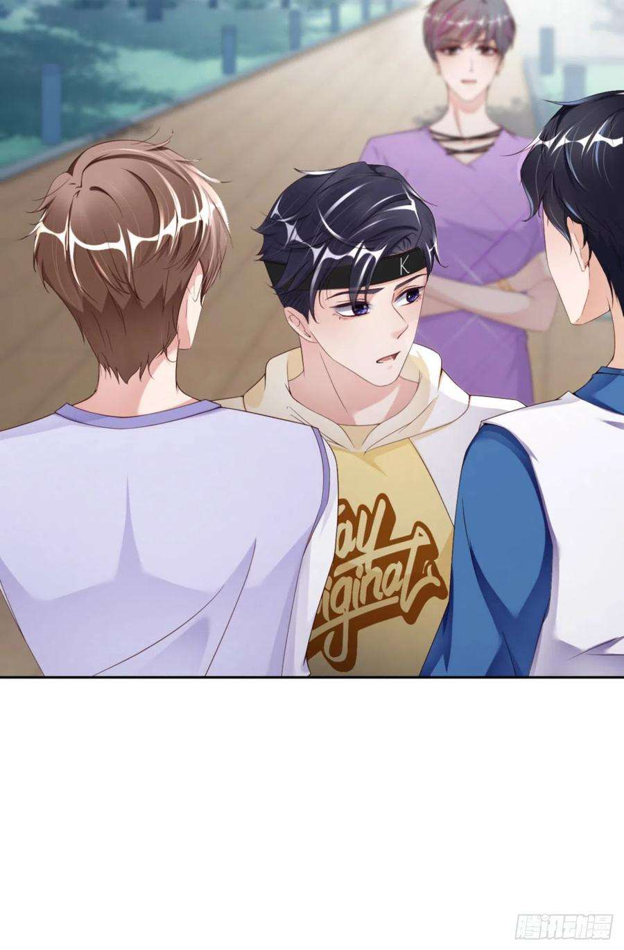 爱有獠牙065 原来是他？