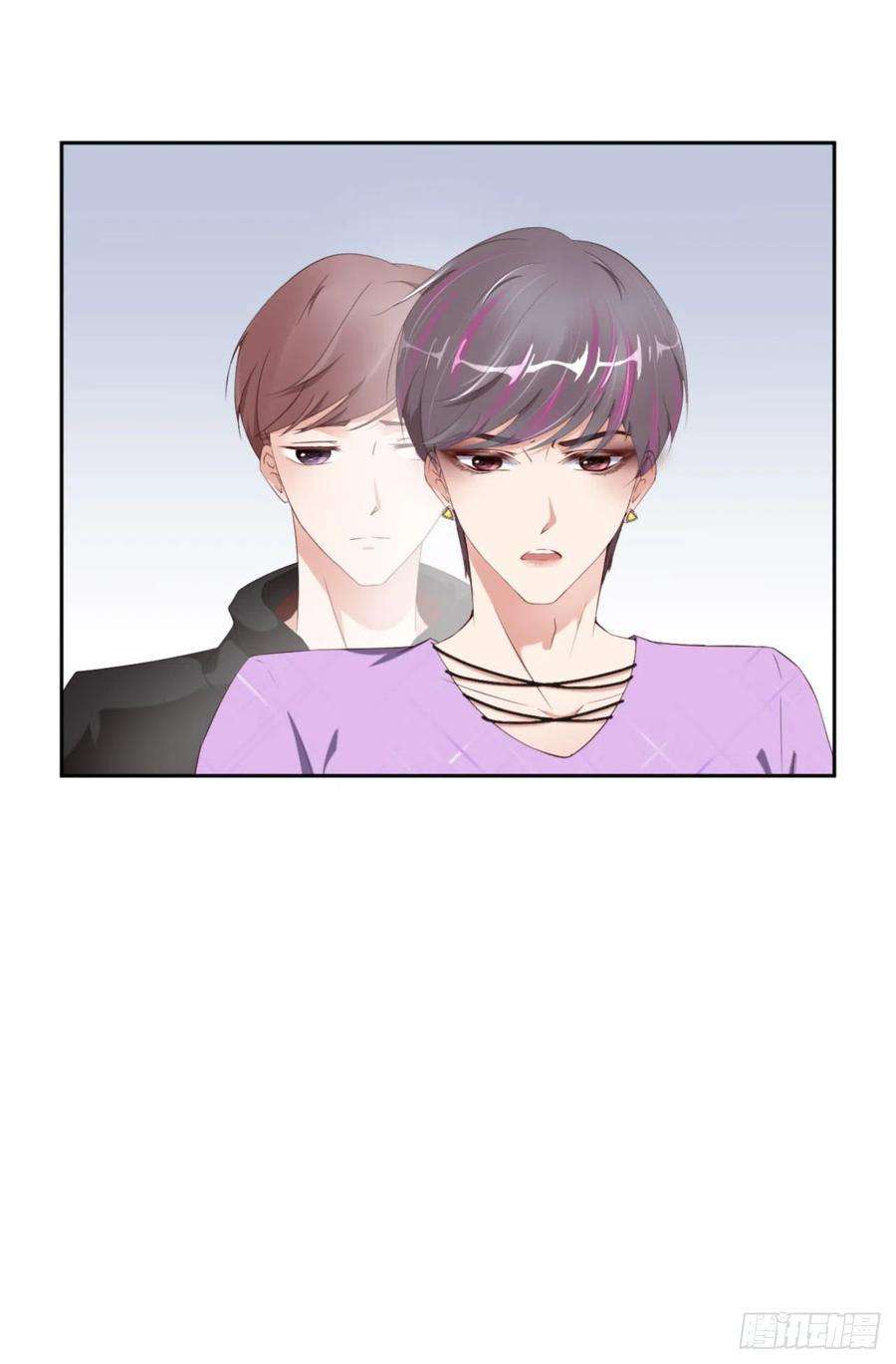 爱有獠牙065 原来是他？