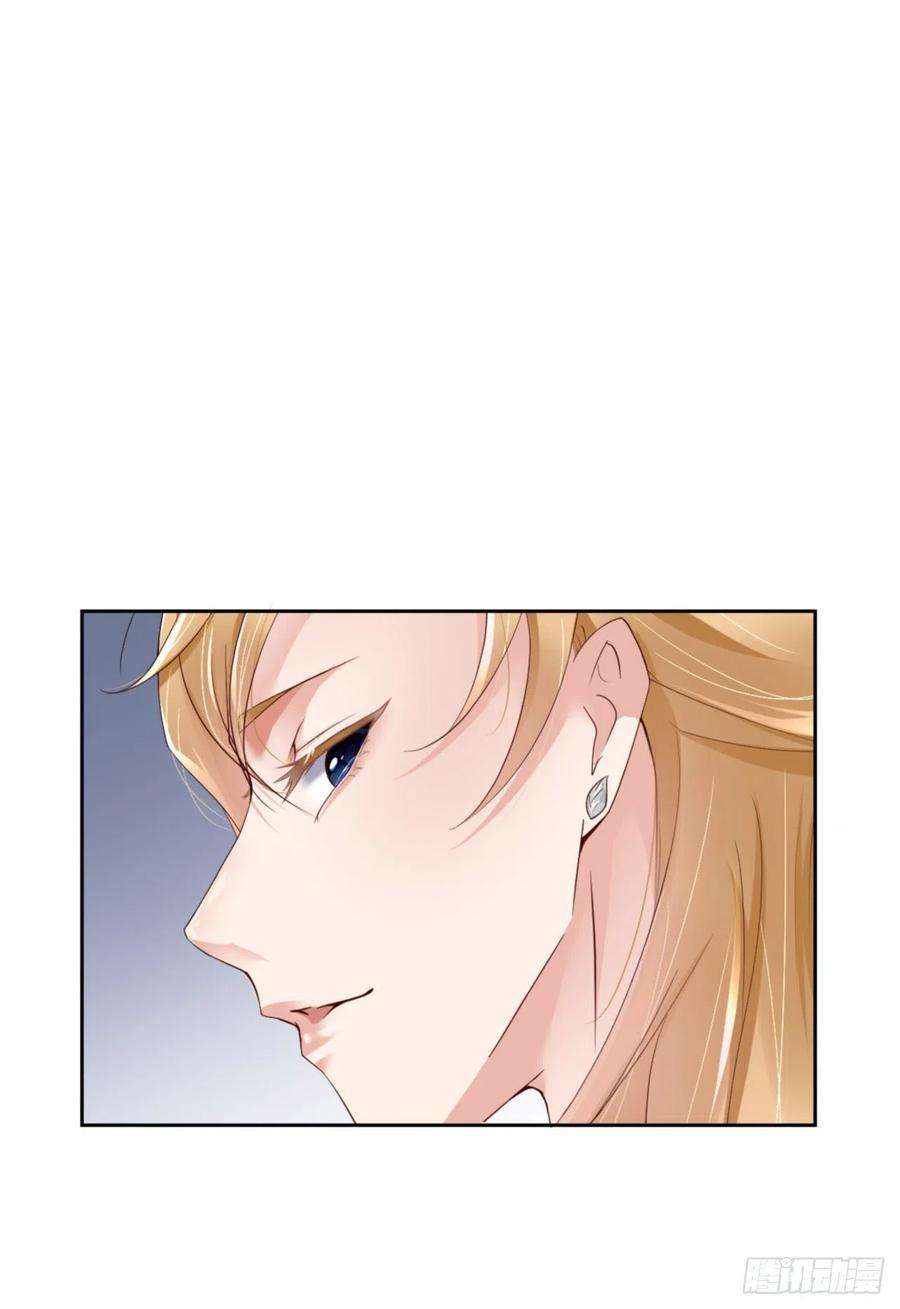 爱有獠牙065 原来是他？