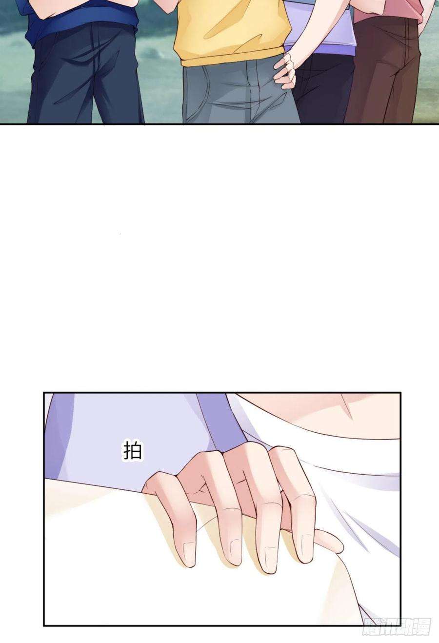 爱有獠牙065 原来是他？