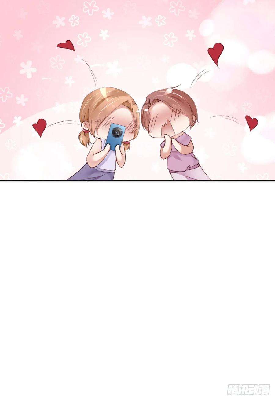 爱有獠牙065 原来是他？