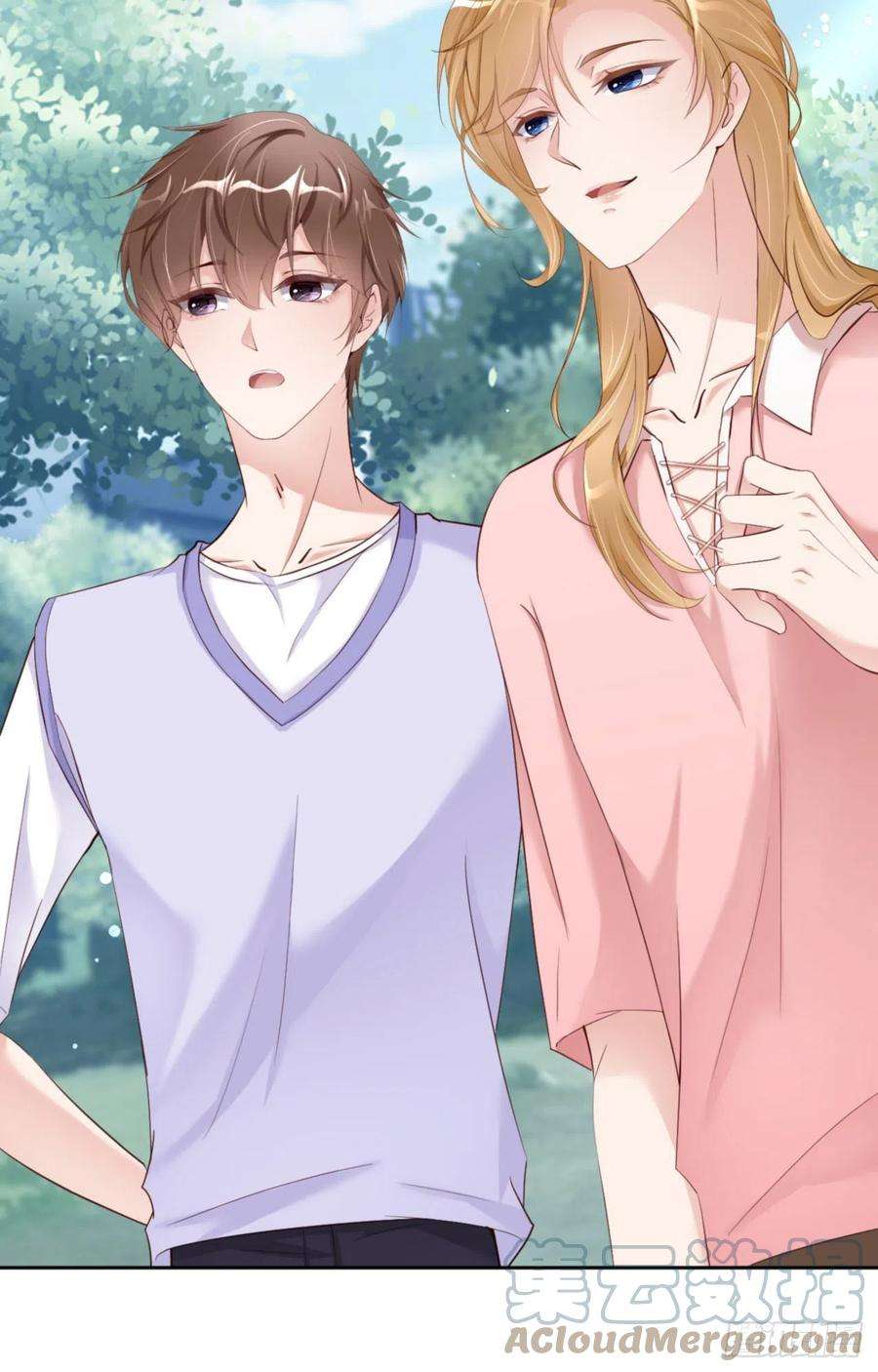 爱有獠牙066 谁是校草？