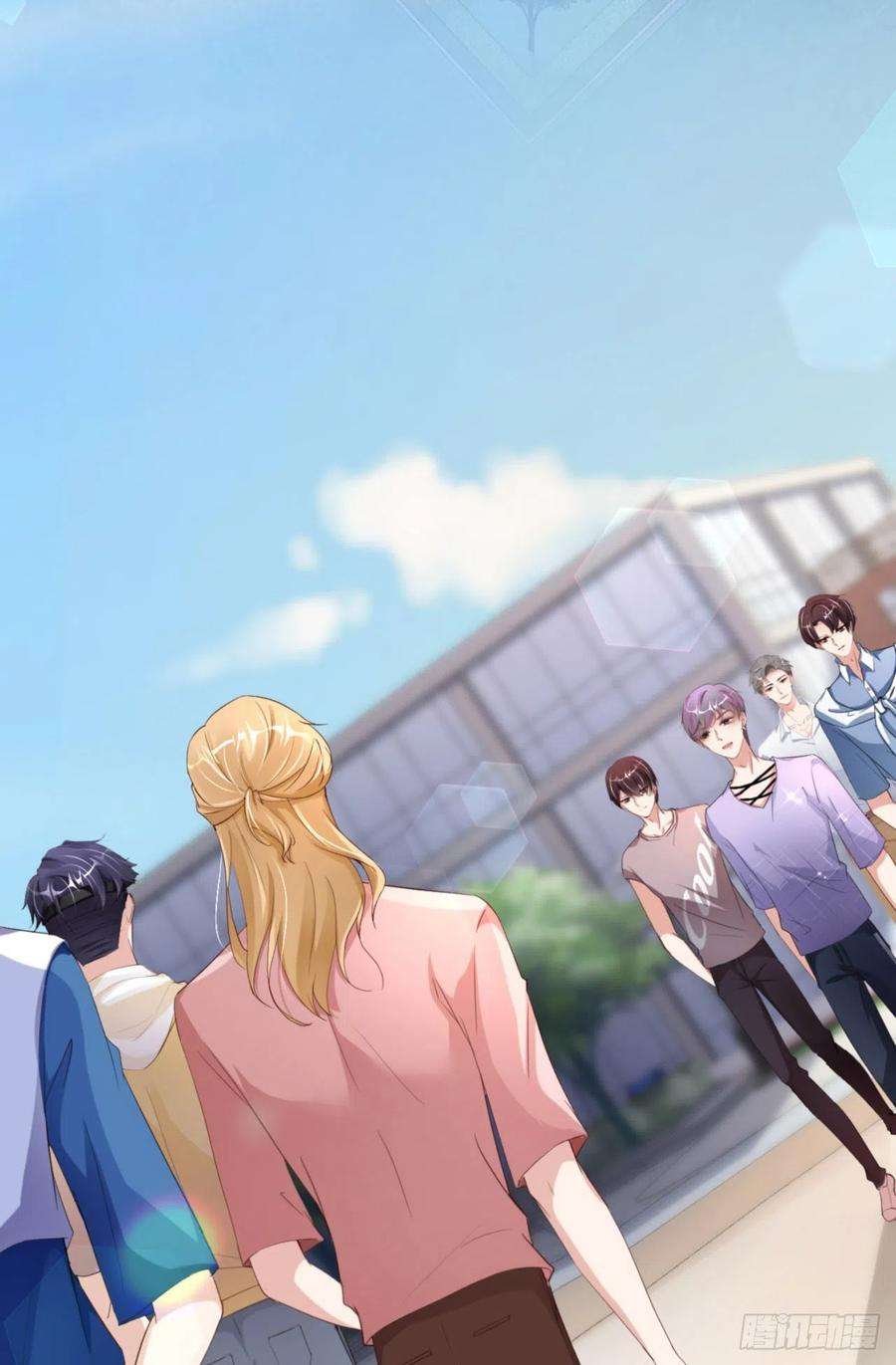 爱有獠牙066 谁是校草？