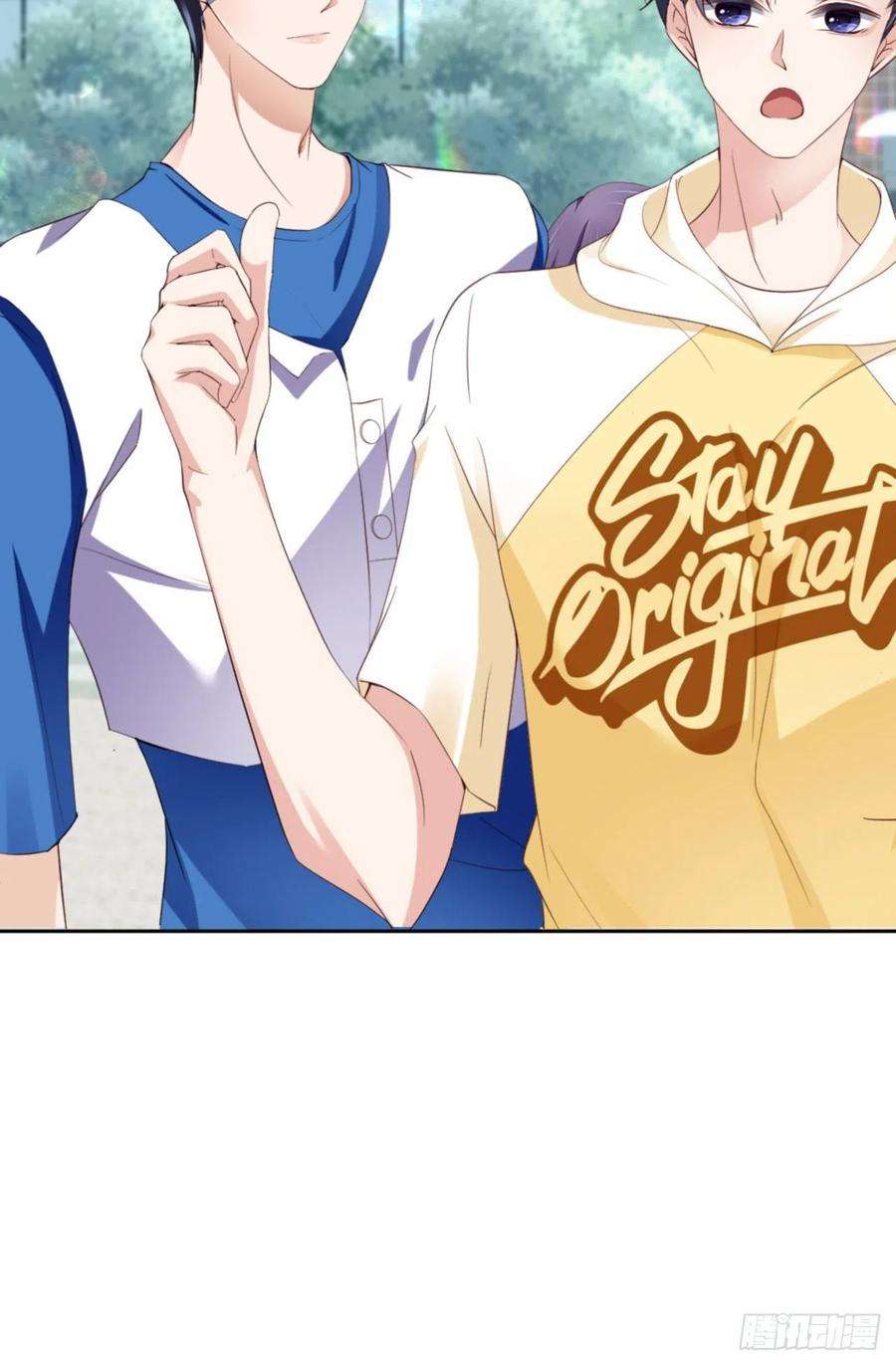 爱有獠牙066 谁是校草？