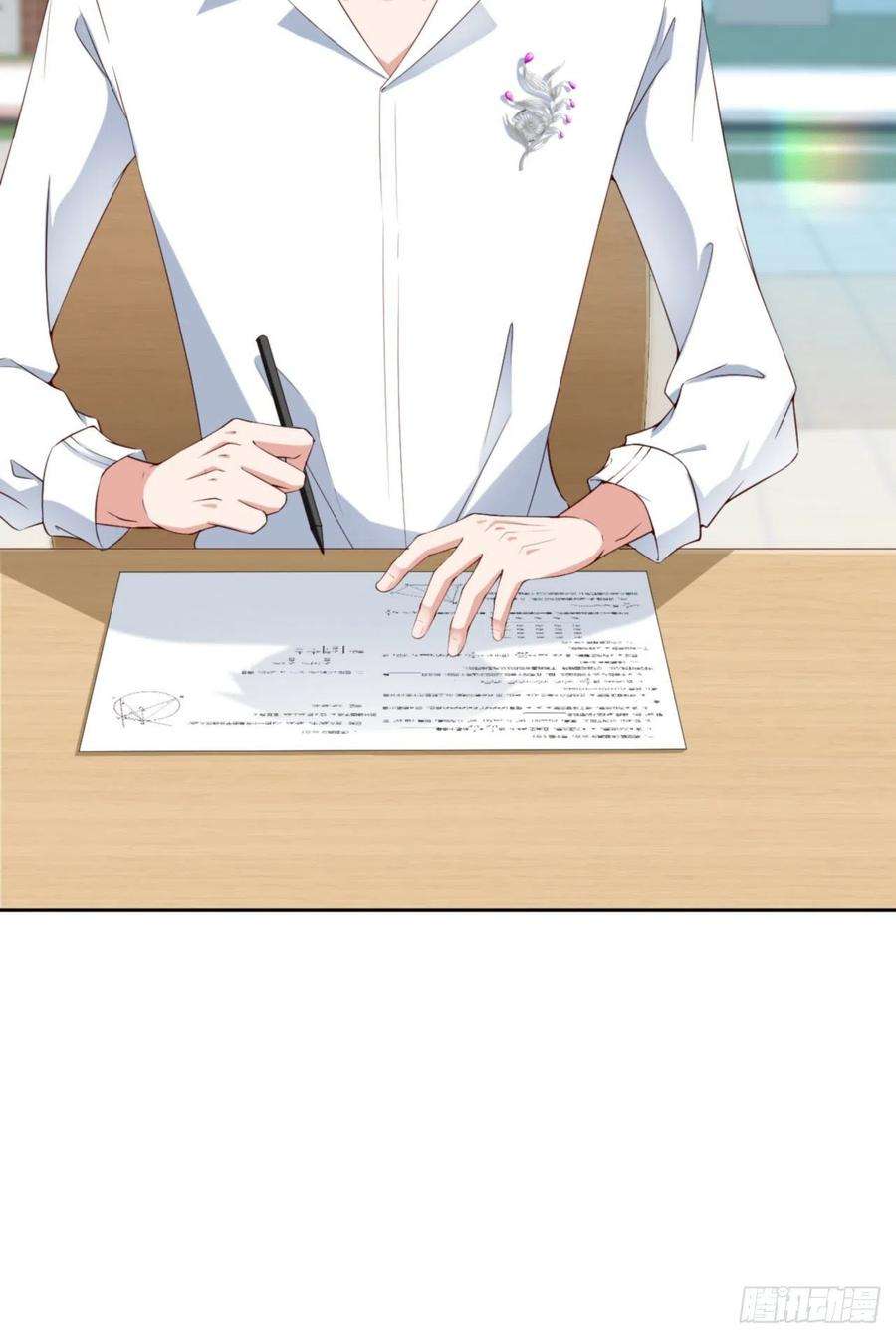 爱有獠牙066 谁是校草？