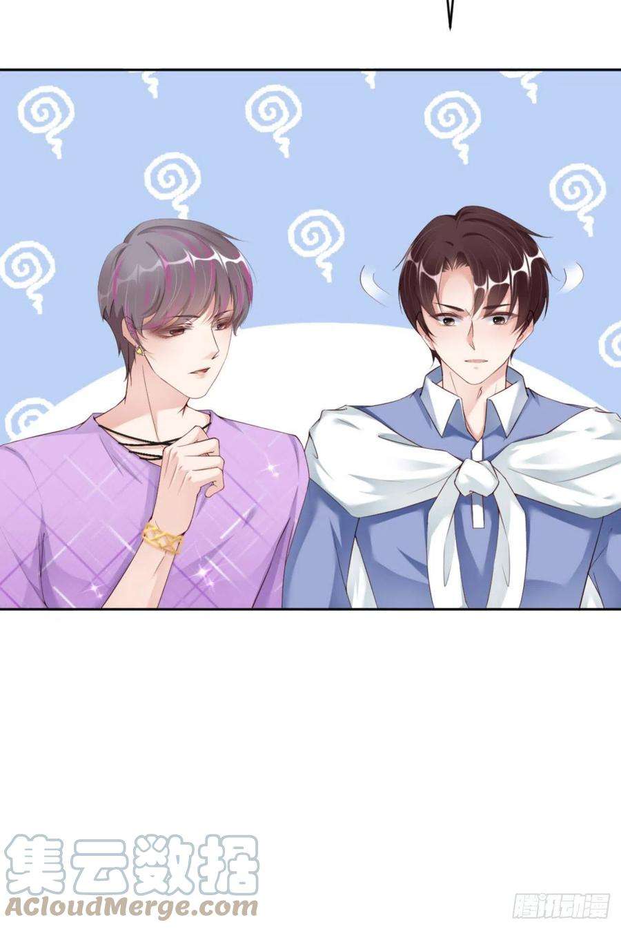 爱有獠牙066 谁是校草？