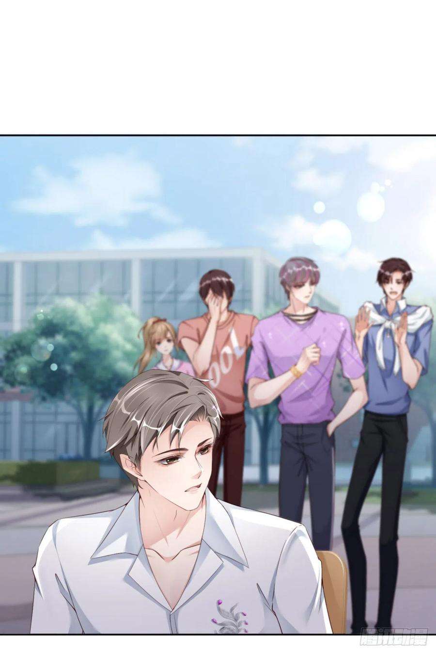 爱有獠牙066 谁是校草？