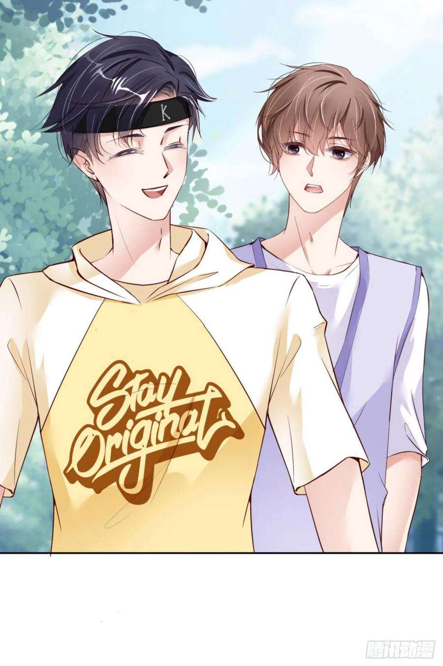 爱有獠牙066 谁是校草？