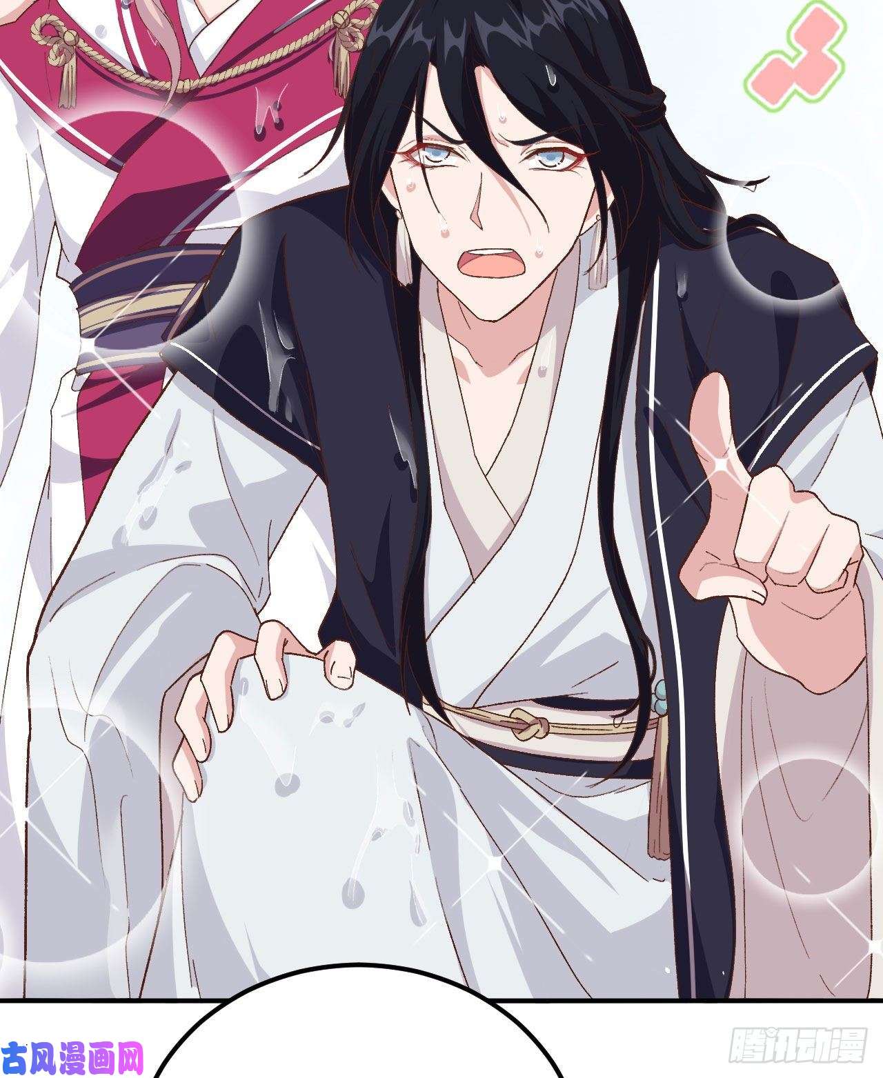 我的相公有点多001 开局四个野男人