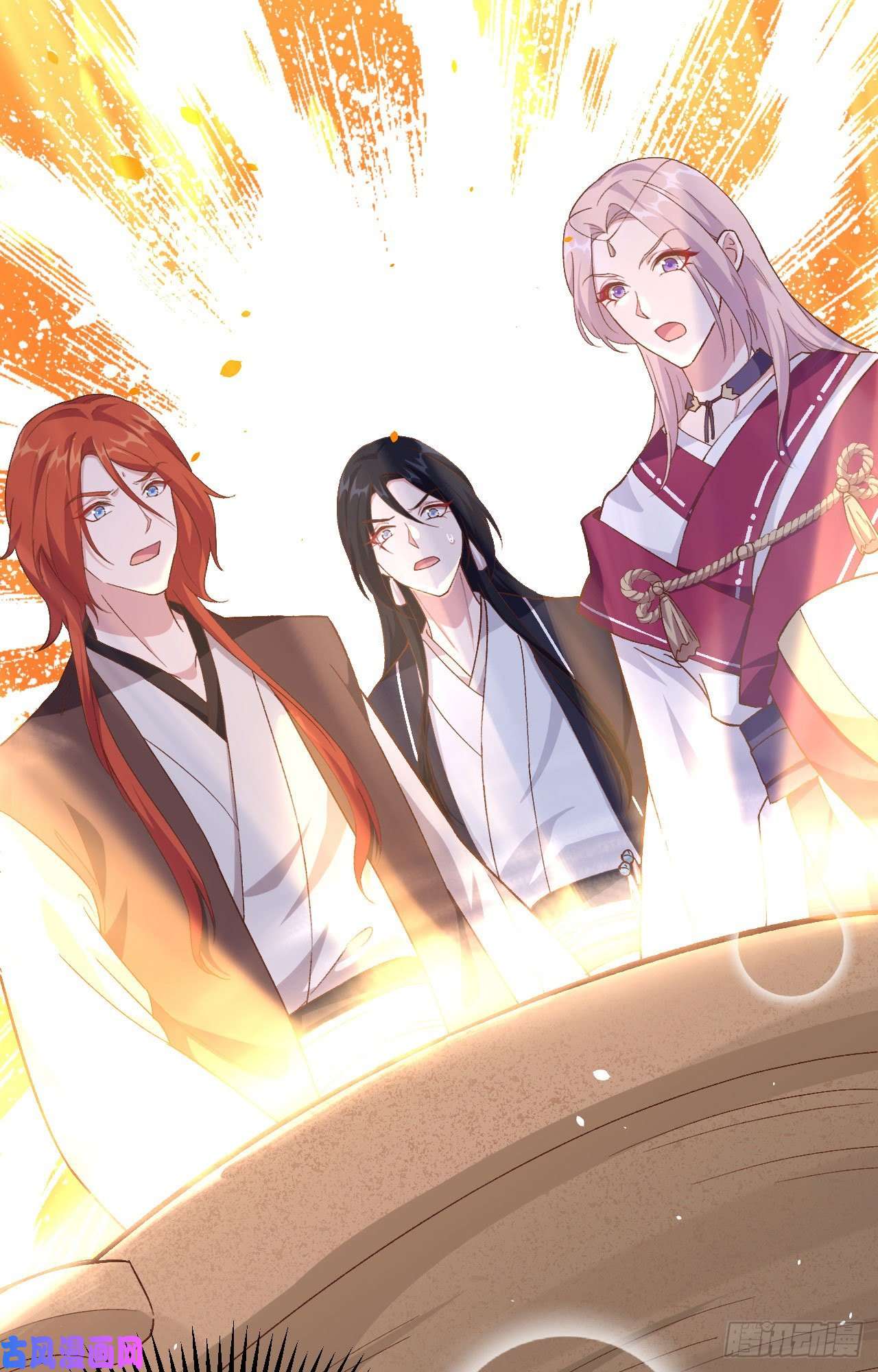 我的相公有点多004 对她起了杀心