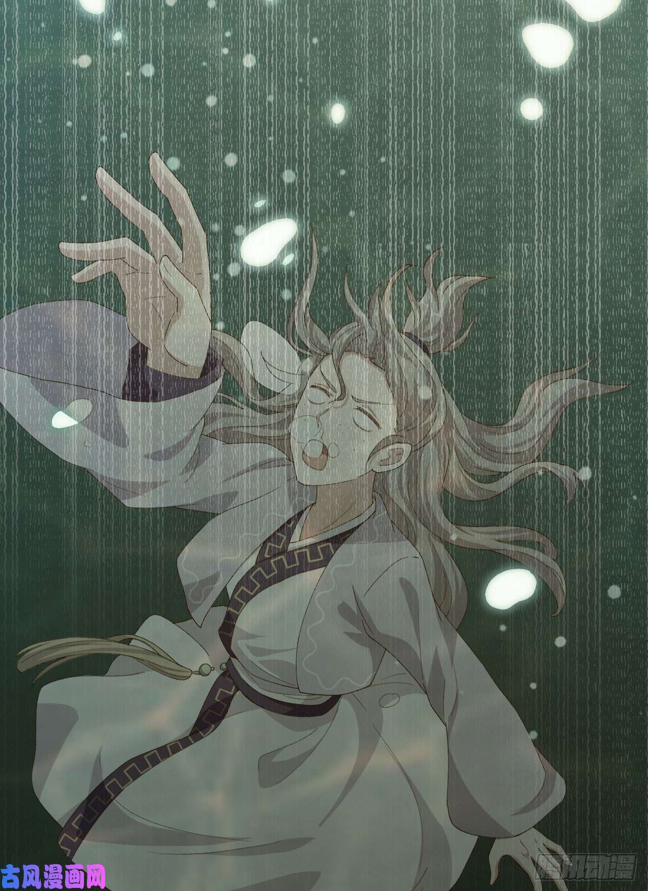 我的相公有点多006 跟你拼了！！