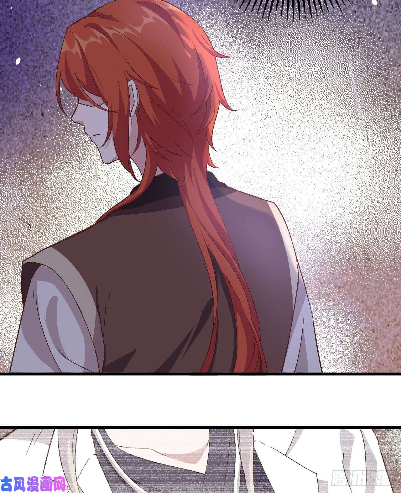 我的相公有点多007 对她心动