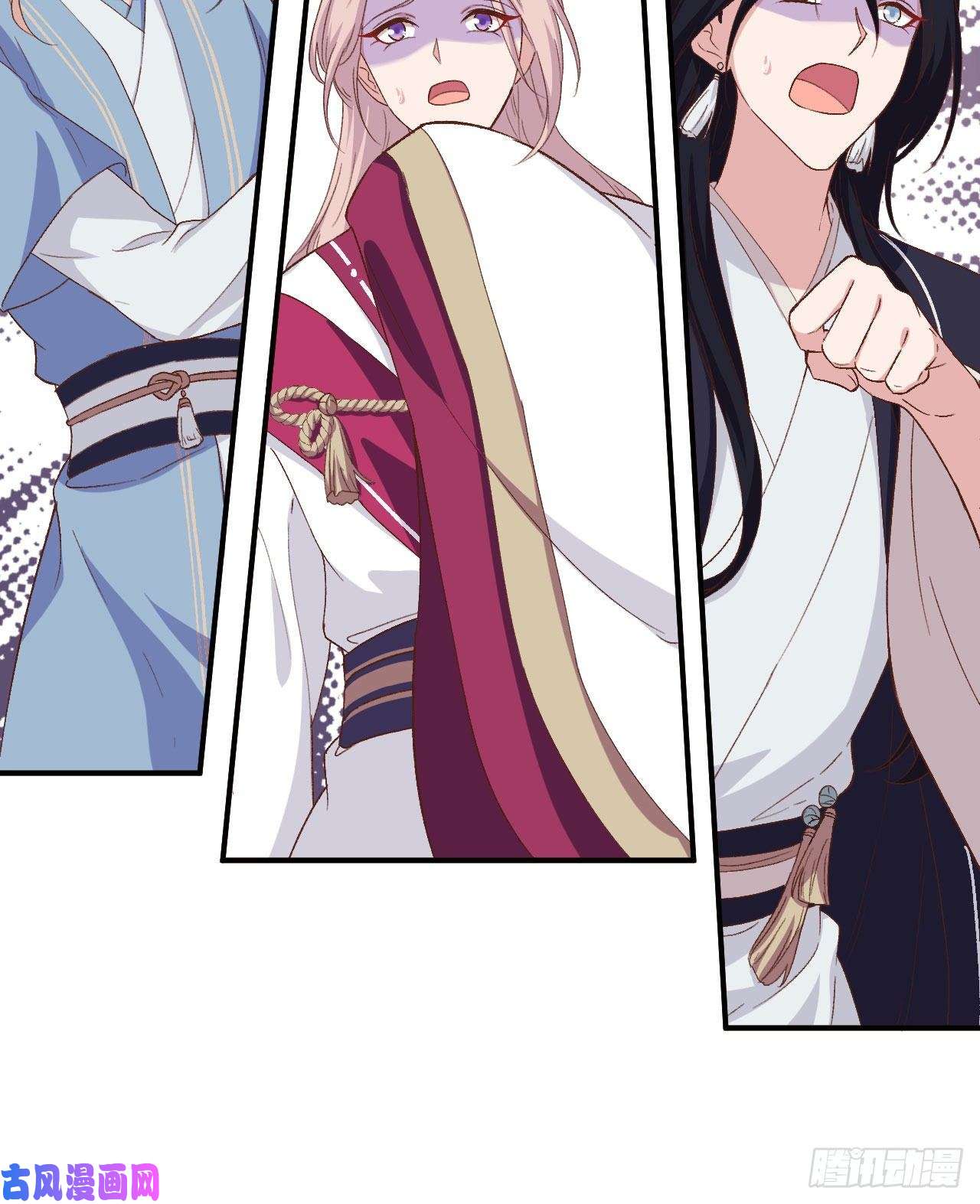 我的相公有点多007 对她心动