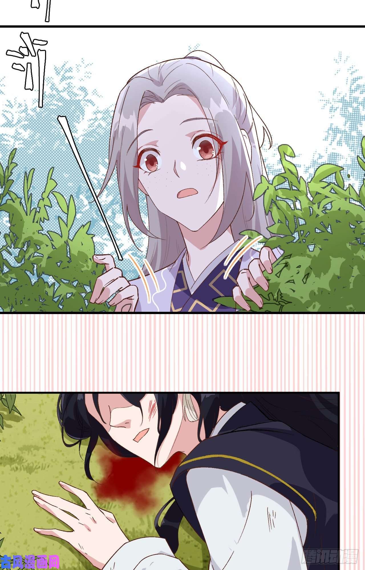 我的相公有点多009 这谁把持得住？