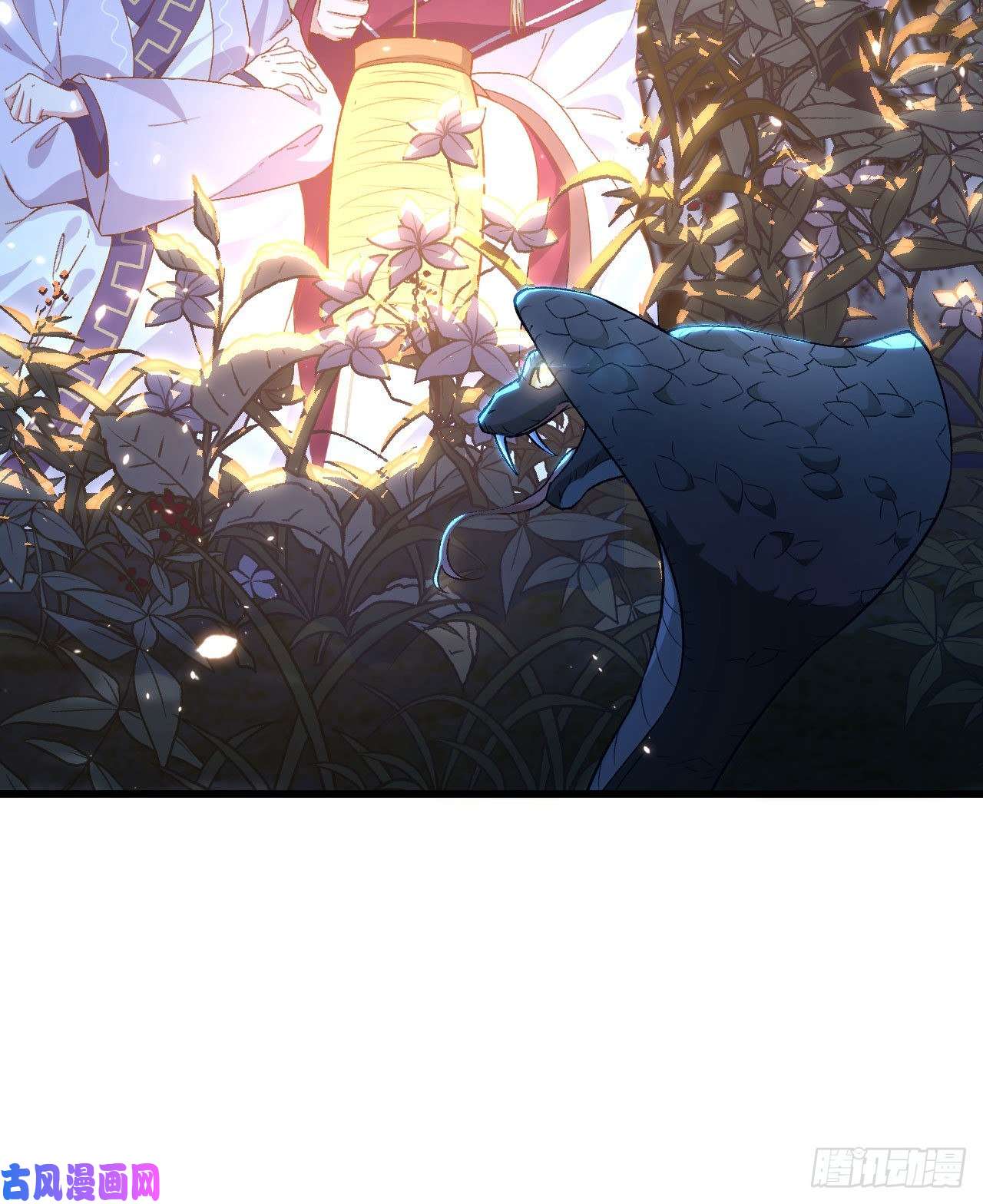 我的相公有点多010 他的清白没了…？