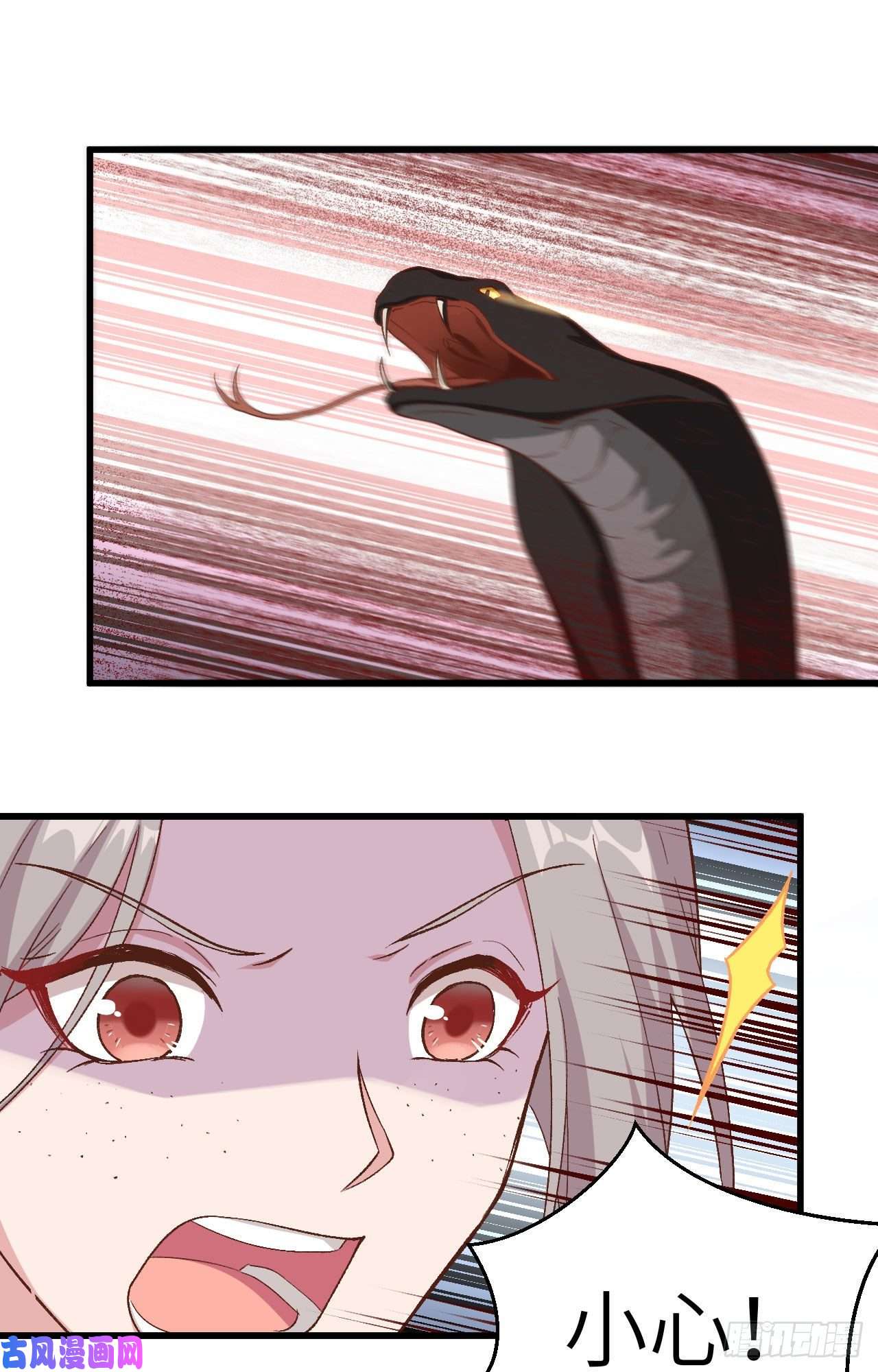 我的相公有点多011 啊…轻点…