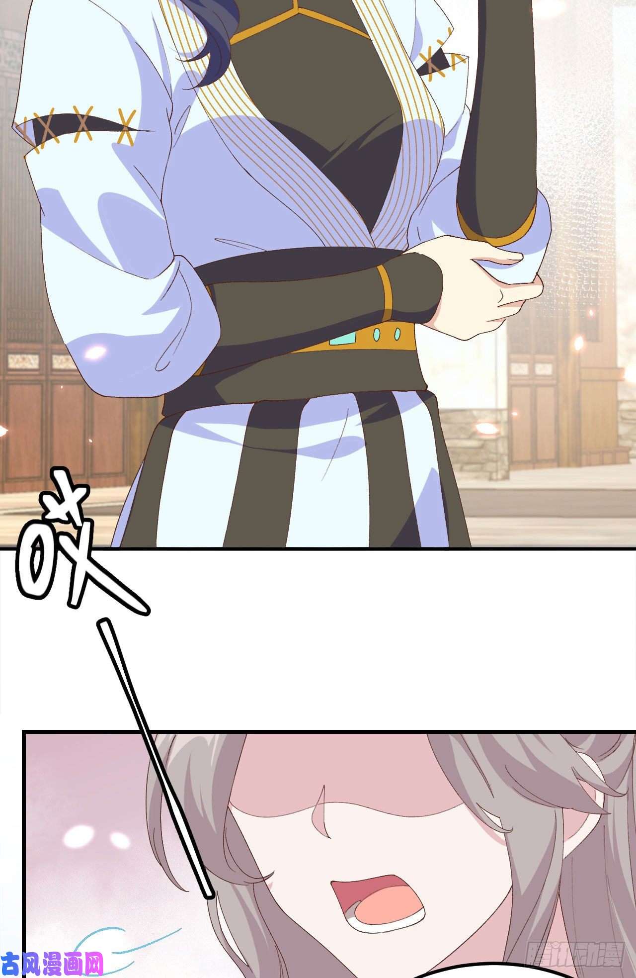 我的相公有点多032 孤男寡女干柴烈火~~