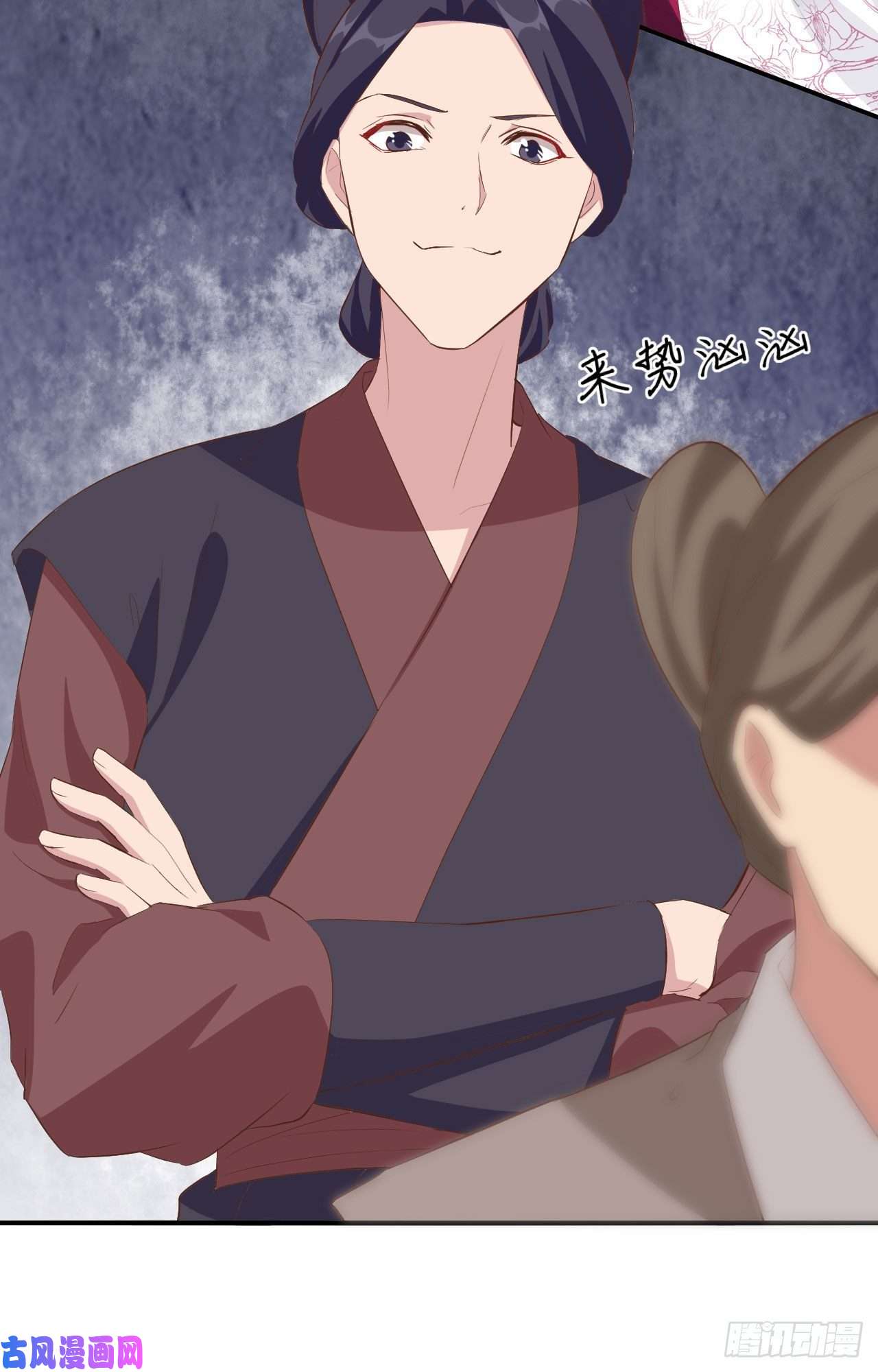 我的相公有点多039 怪你们妻主魅力太大