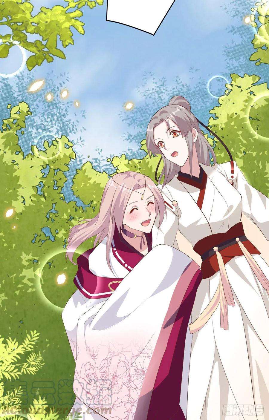 我的相公有点多044 我真的是自学成才