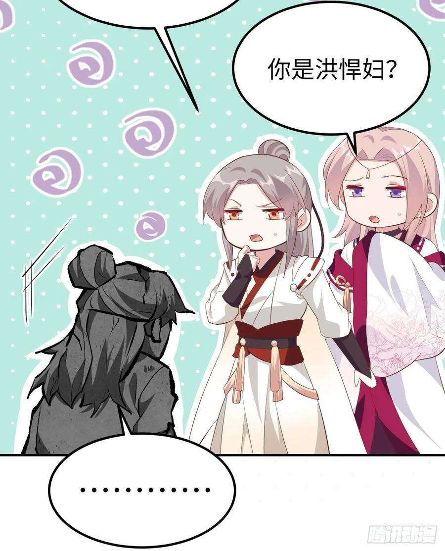 我的相公有点多045 我连休书都带来了