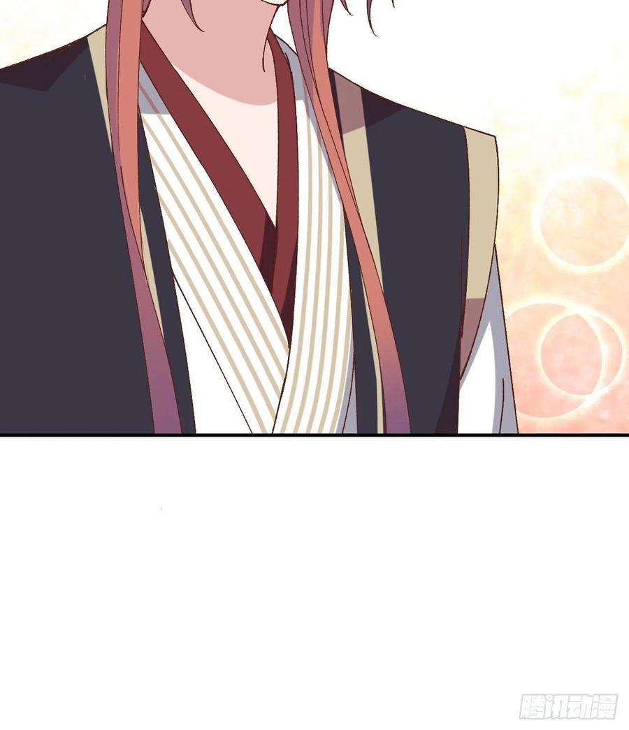 我的相公有点多053 美人在怀，左拥右抱