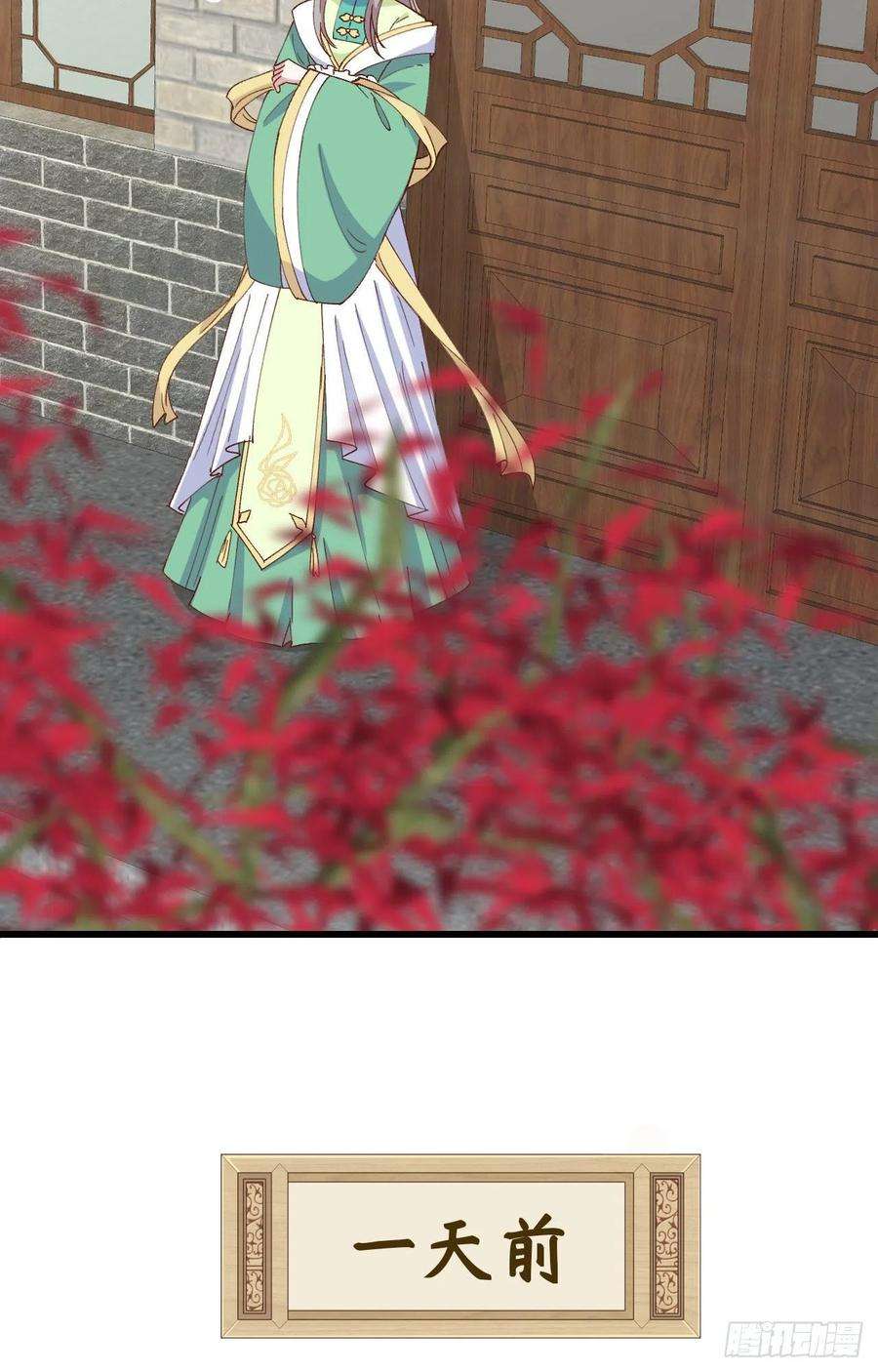 我的相公有点多058 赵离在男浴蹲男人