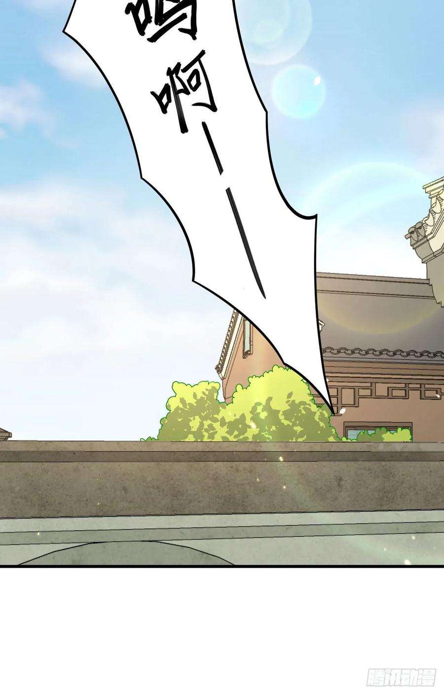 我的相公有点多063 他醋了！他也醋了！