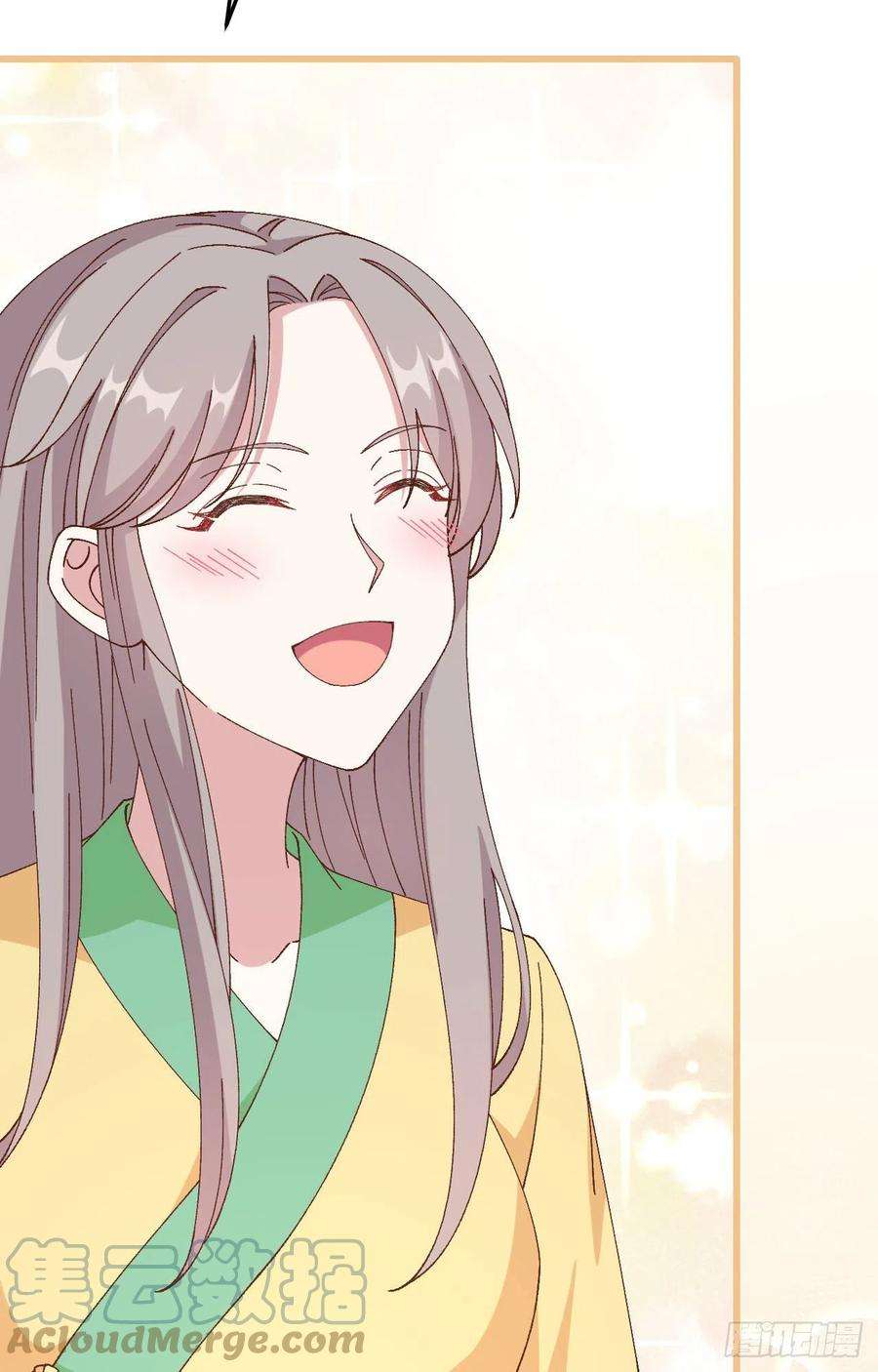 我的相公有点多064 休想跟我抢妻主！