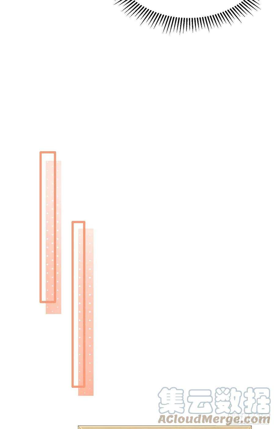 我的相公有点多066 只要离君想，我都可以