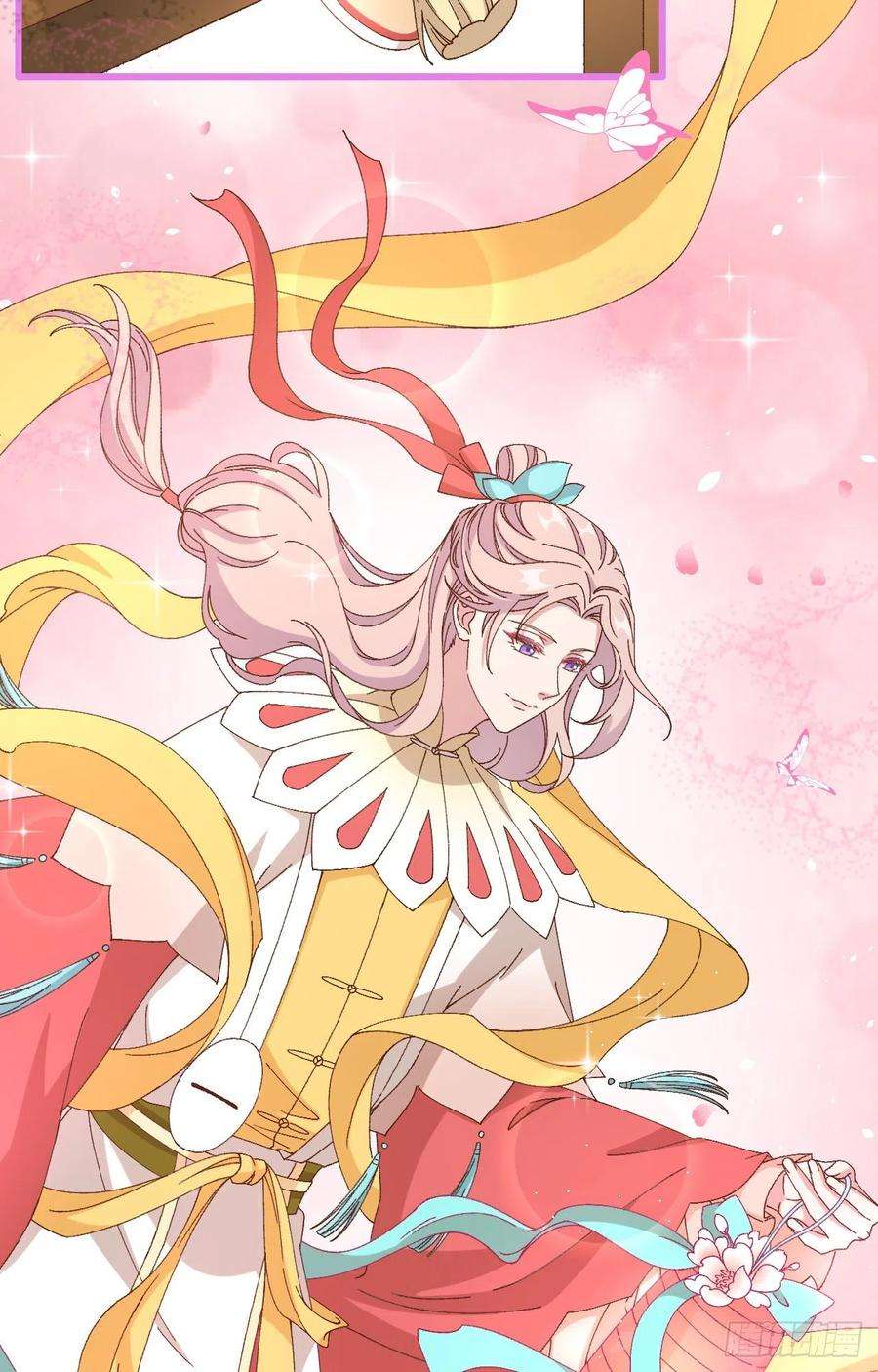 我的相公有点多067 仙男们登场~~